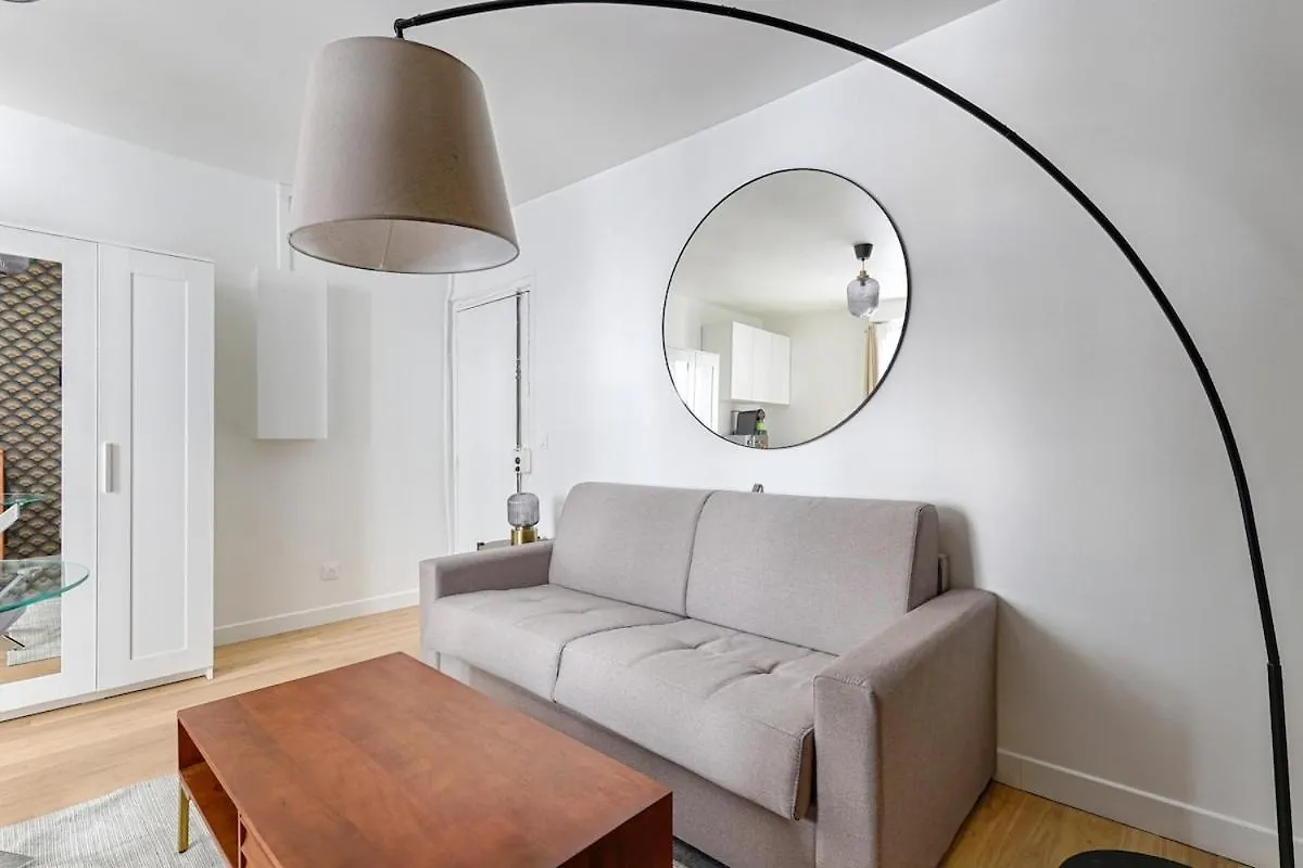 公寓 Cosy Studio Montmartre 2P 巴黎 法国