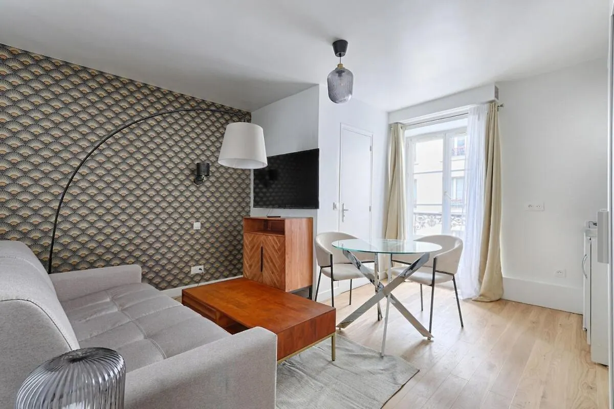 Cosy Studio Montmartre 2P Paris 0*,