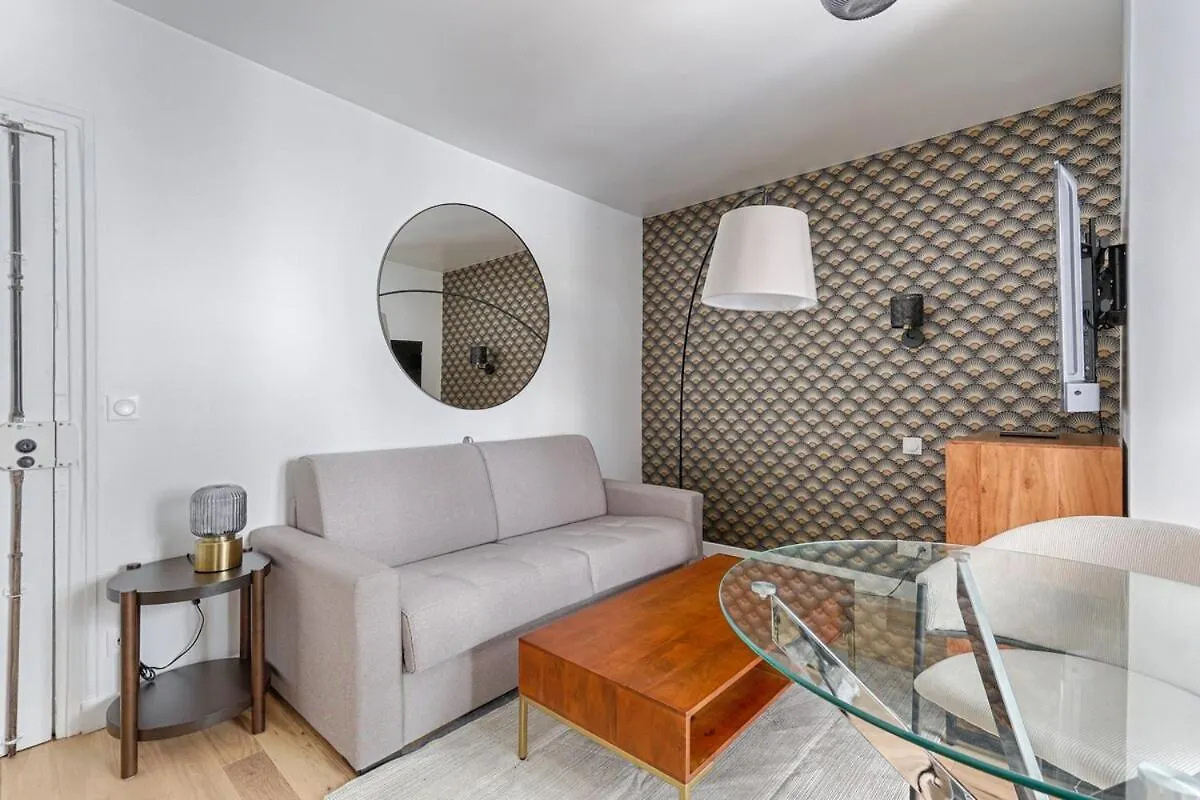Cosy Studio Montmartre 2P Paris
