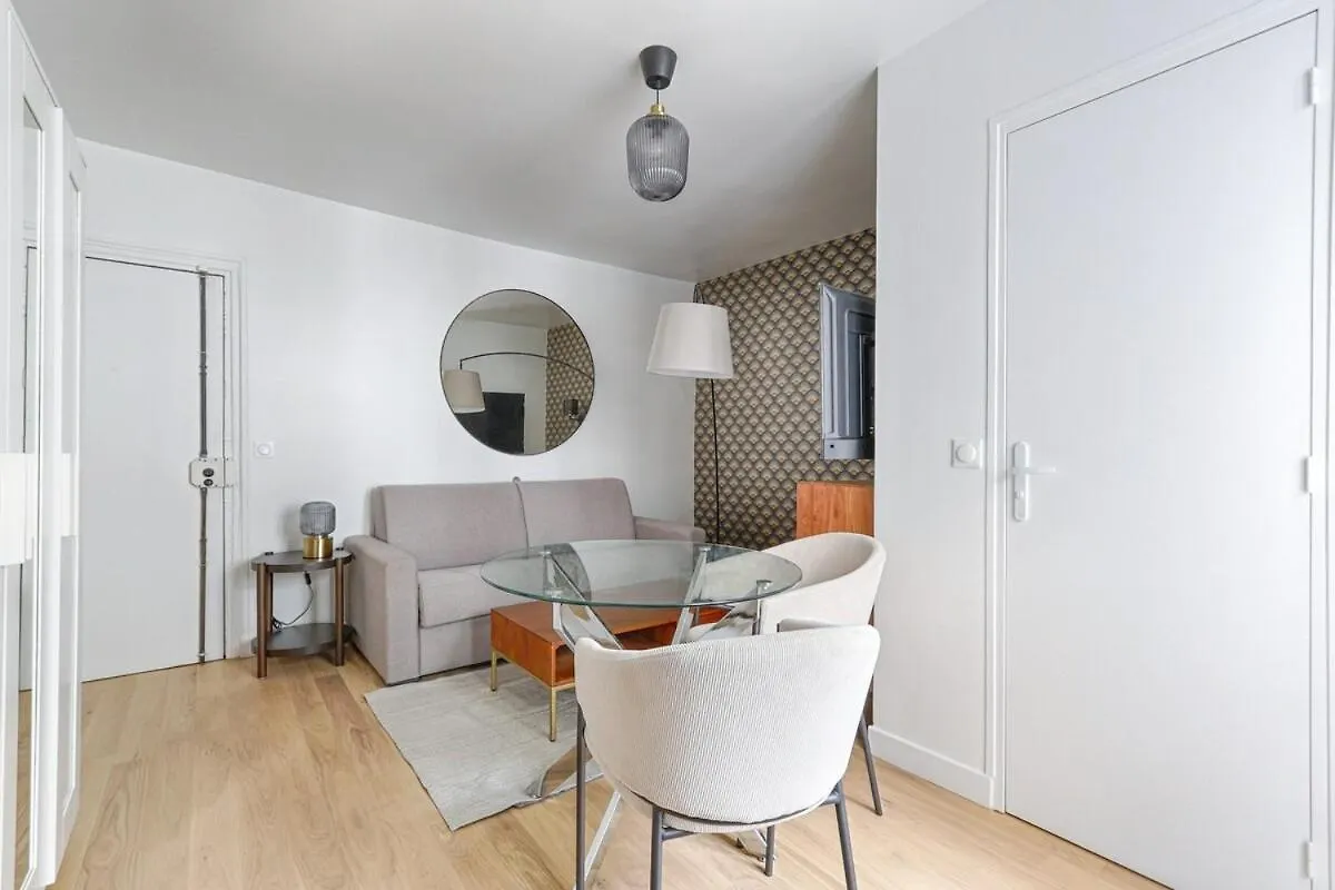 Apartment Cosy Studio Montmartre 2P Paris